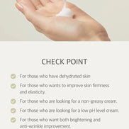 NEEDLY - Panthenol Water Gel Cream, 50ml NEEDLY