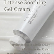 NEEDLY - Panthenol Water Gel Cream, 50ml NEEDLY