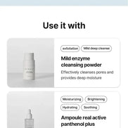 NEEDLY - Daily Toner Pad - 310g/80pads NEEDLY