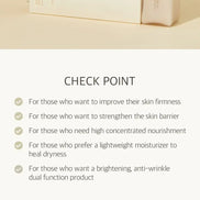 NEEDLY - PH Balancing Essence Lotion, 145ml NEEDLY