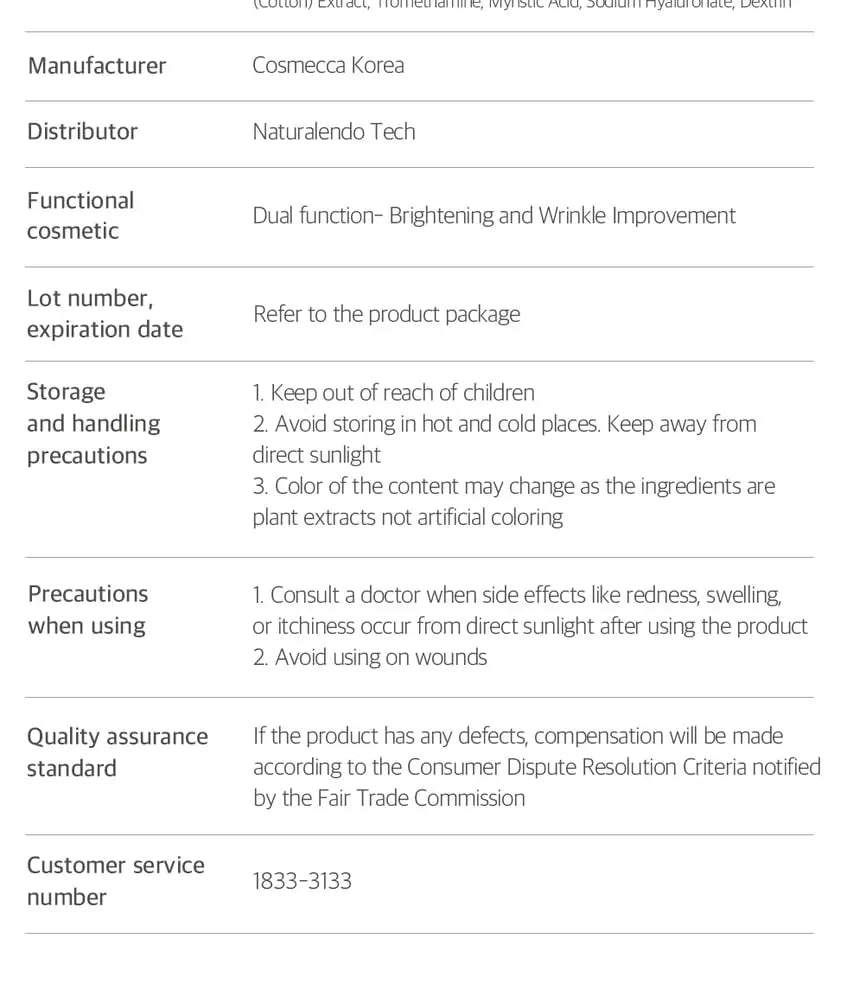 NEEDLY - PH Balancing Essence Lotion, 145ml NEEDLY