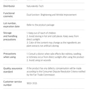 NEEDLY - PH Balancing Rich Cream, 50ml NEEDLY