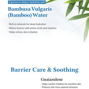 Dr. Althea – Aqua Marine Watery Cream, 50ml Dr. Althea