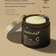 Medicube - Deep Vita C Pad, 150g Medicube