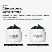 Arencia – Black Tea Rice Mochi Cleanser, 120g Arencia