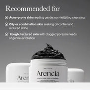 Arencia – Black Tea Rice Mochi Cleanser, 120g Arencia