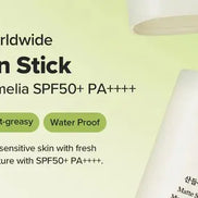 Beauty of Joseon – Matte Sun Stick Mugwort + Camilia SPF50 PA++++, 18g Beauty of Joseon
