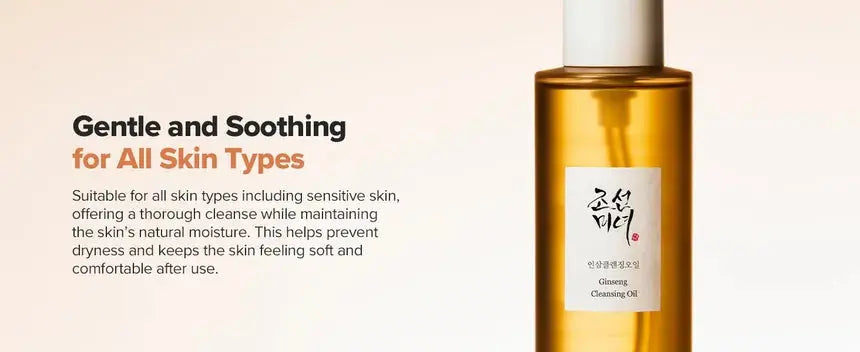 Beauty of Joseon – Ginseng Cleansing Oil, 210ml Beauty of Joseon