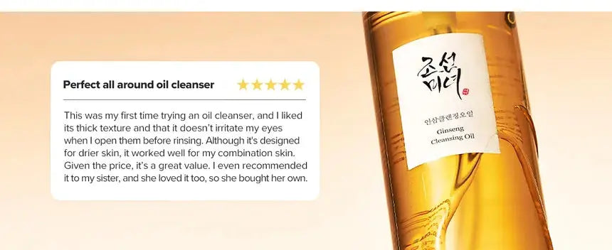 Beauty of Joseon – Ginseng Cleansing Oil, 210ml Beauty of Joseon