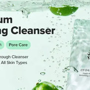 Beauty of Joseon – Green Plum Refreshing Cleanser, 100ml Beauty of Joseon