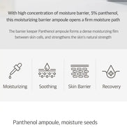 NEEDLY - Ampoule real active panthenol plus, 50ml NEEDLY