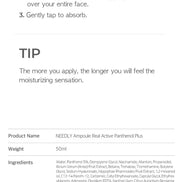 NEEDLY - Ampoule real active panthenol plus, 50ml NEEDLY