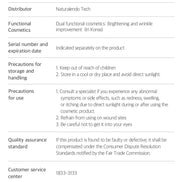 NEEDLY - Ampoule real active panthenol plus, 50ml NEEDLY