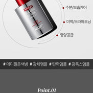 Medi-Peel – Peptide 9 Volume Bio Tox Pro Ampoule, 100ml Medi-Peel