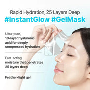 Centellian24 – PDRN Skin Tightening Glow Gel Mask Pack, 5 sheets Centellian24