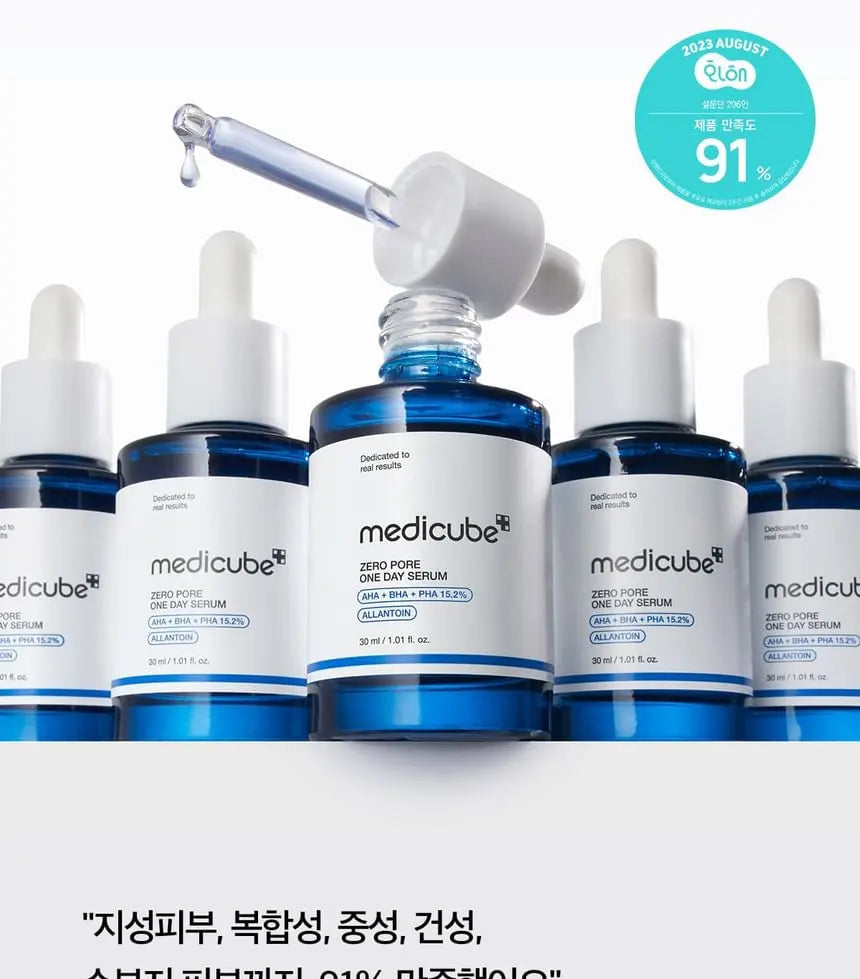 Medicube - Zero Pore One Day Serum, 30ml Medicube