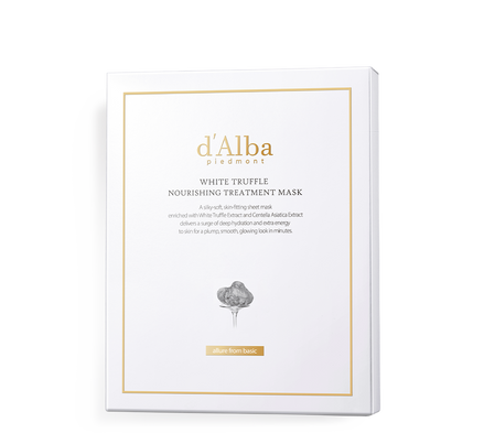 White Truffle Nourishing Treatment Mask [5 pcs]